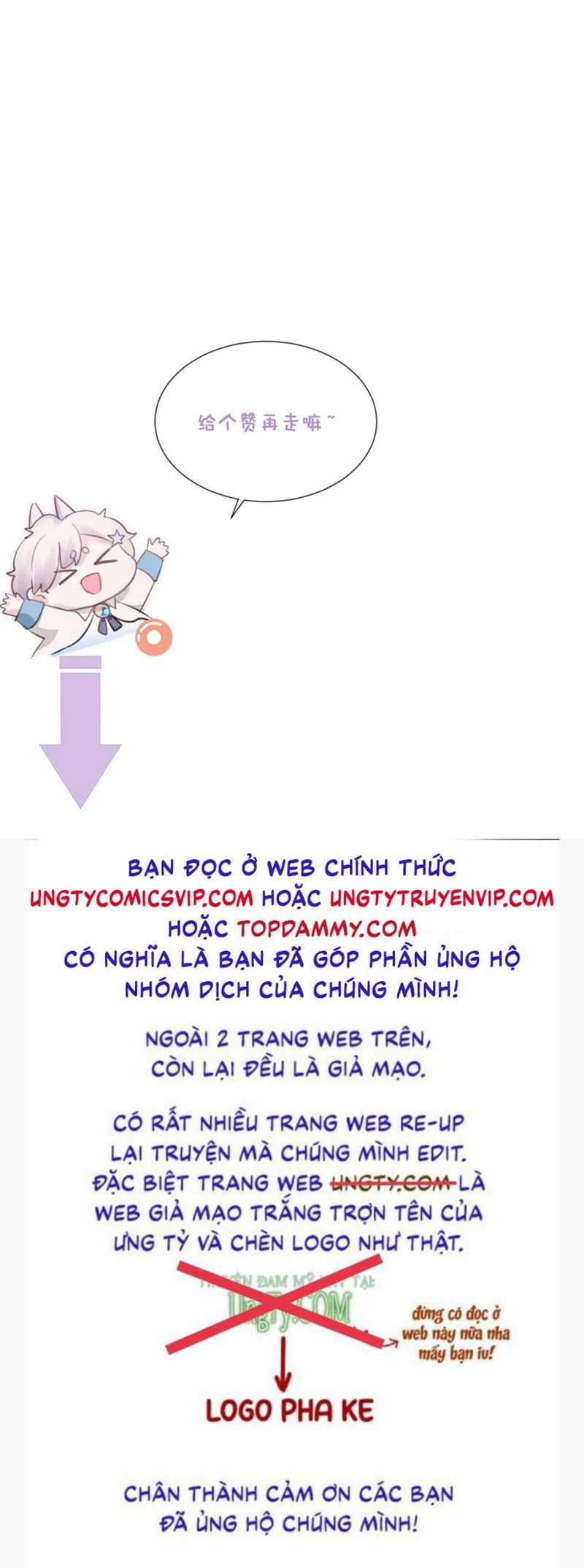 Đơn Xin Ly Hôn - Chapter 129 - Trang 34