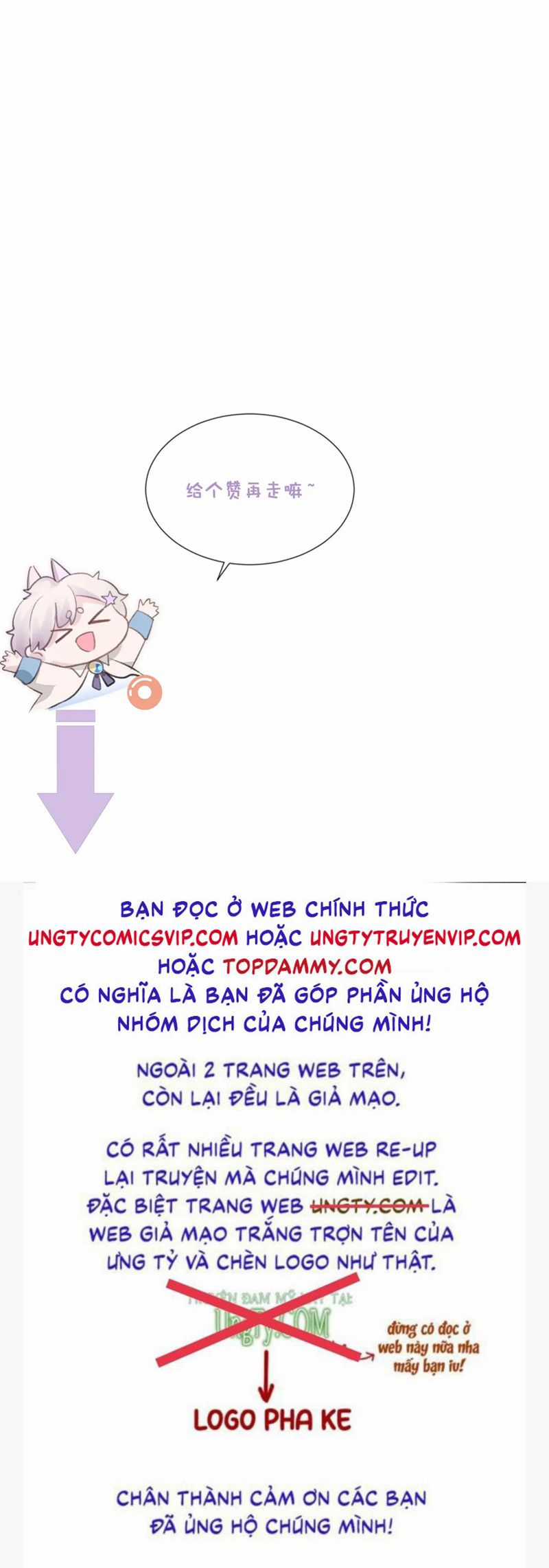 Đơn Xin Ly Hôn - Chapter 130 - Trang 32