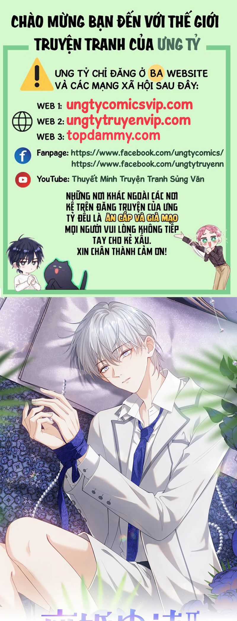 Đơn Xin Ly Hôn - Chapter 132 - Trang 1