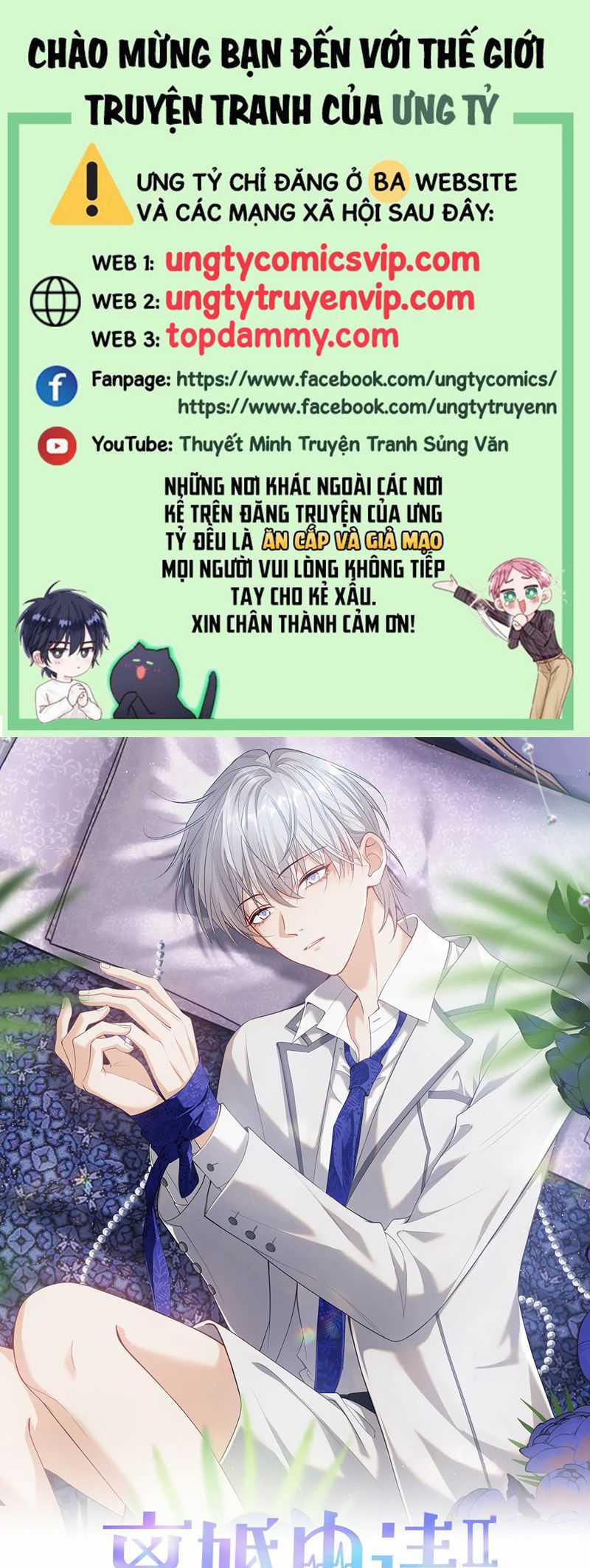 Đơn Xin Ly Hôn - Chapter 134 - Trang 1