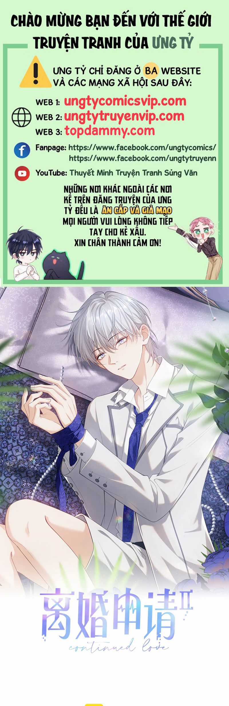 Đơn Xin Ly Hôn - Chapter 135 - Trang 1