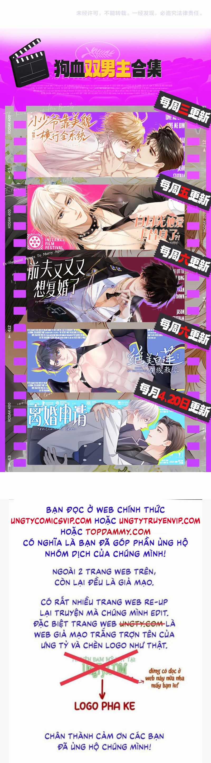 Đơn Xin Ly Hôn - Chapter 135 - Trang 31