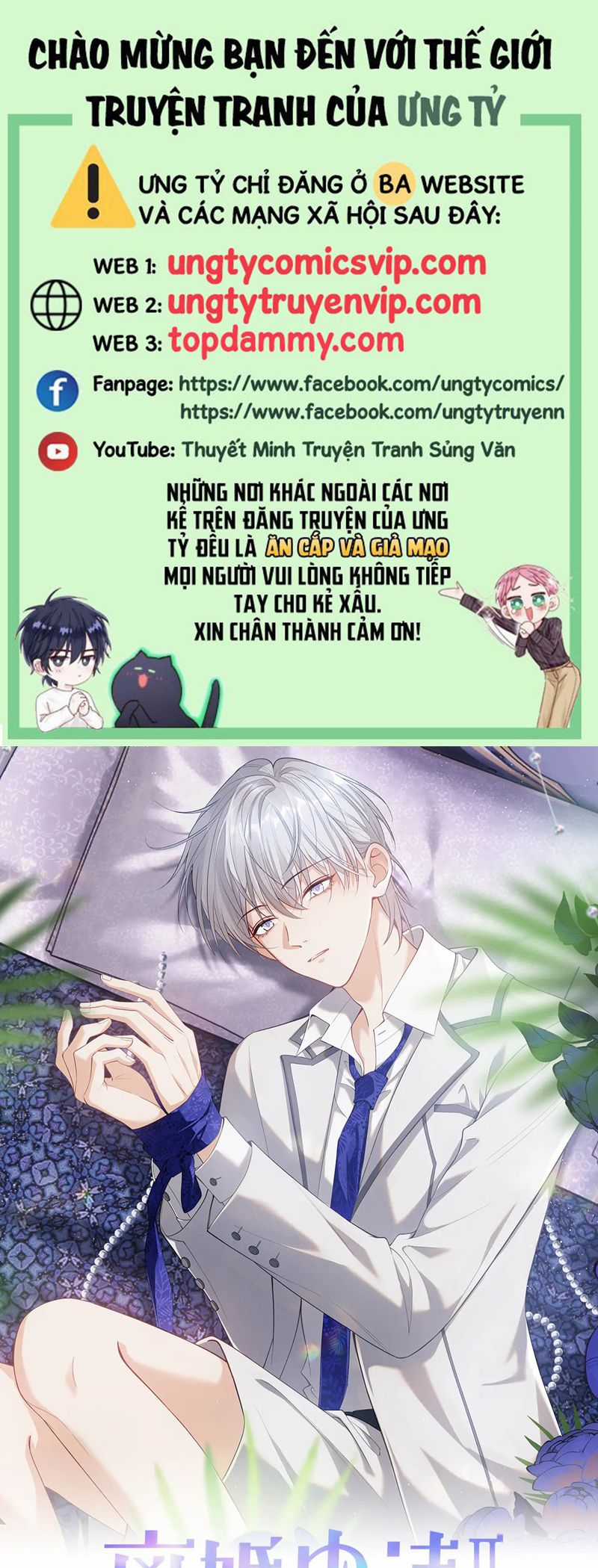 Đơn Xin Ly Hôn - Chapter 137 - Trang 1