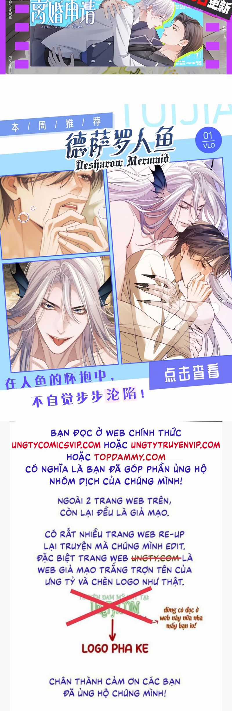 Đơn Xin Ly Hôn - Chapter 137 - Trang 33