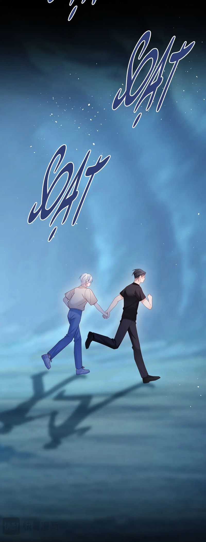 Đơn Xin Ly Hôn - Chapter 137 - Trang 6