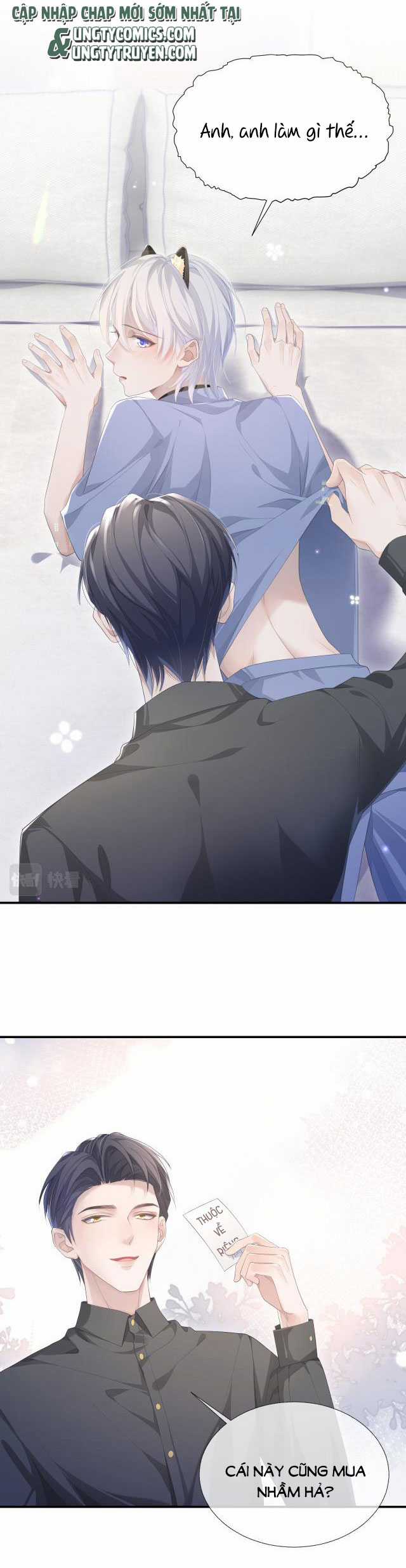 Đơn Xin Ly Hôn - Chapter 15 - Trang 16