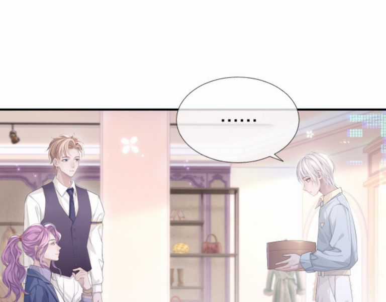 Đơn Xin Ly Hôn - Chapter 17 - Trang 12