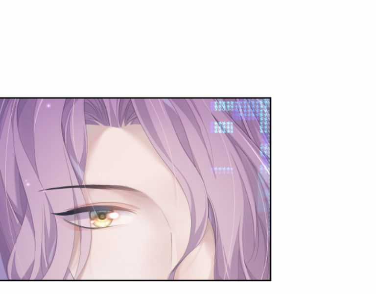 Đơn Xin Ly Hôn - Chapter 17 - Trang 24