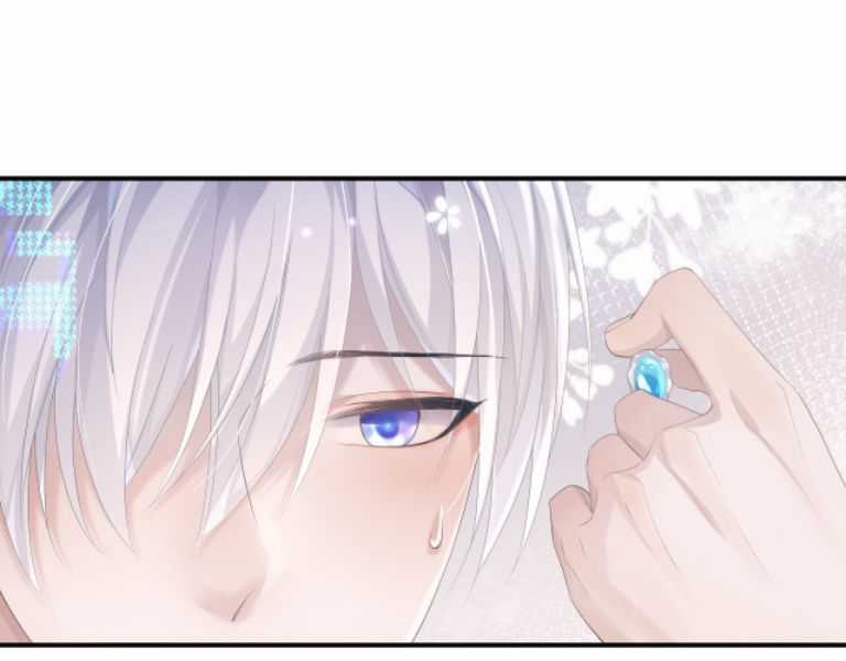 Đơn Xin Ly Hôn - Chapter 17 - Trang 37