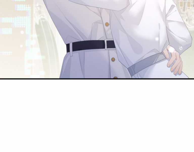 Đơn Xin Ly Hôn - Chapter 17 - Trang 45