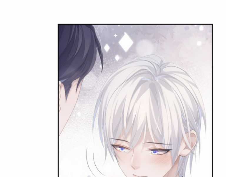 Đơn Xin Ly Hôn - Chapter 17 - Trang 46