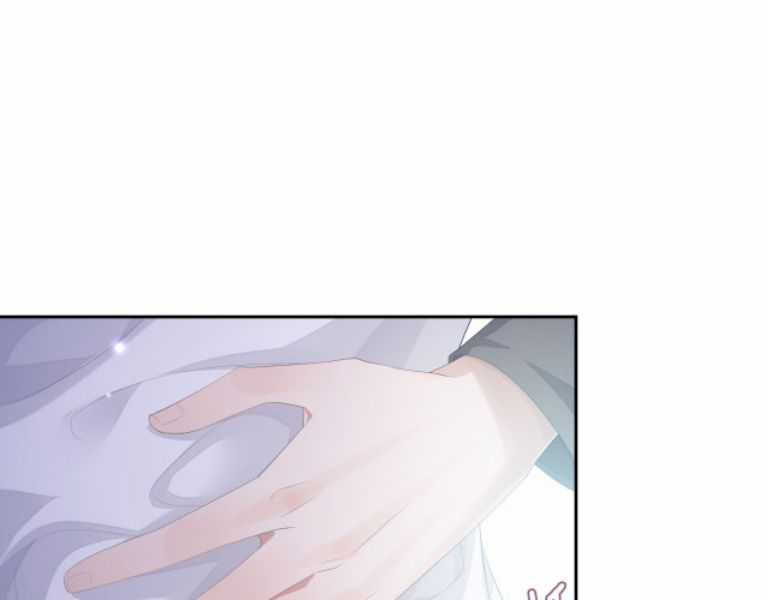 Đơn Xin Ly Hôn - Chapter 17 - Trang 51