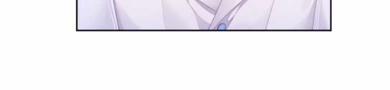 Đơn Xin Ly Hôn - Chapter 17 - Trang 73