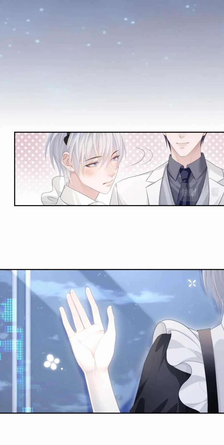 Đơn Xin Ly Hôn - Chapter 19 - Trang 28