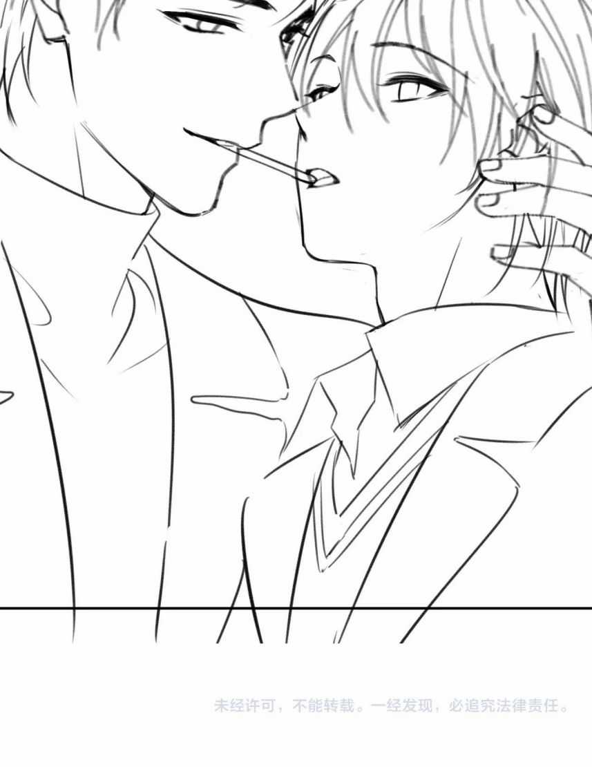 Đơn Xin Ly Hôn - Chapter 19 - Trang 49