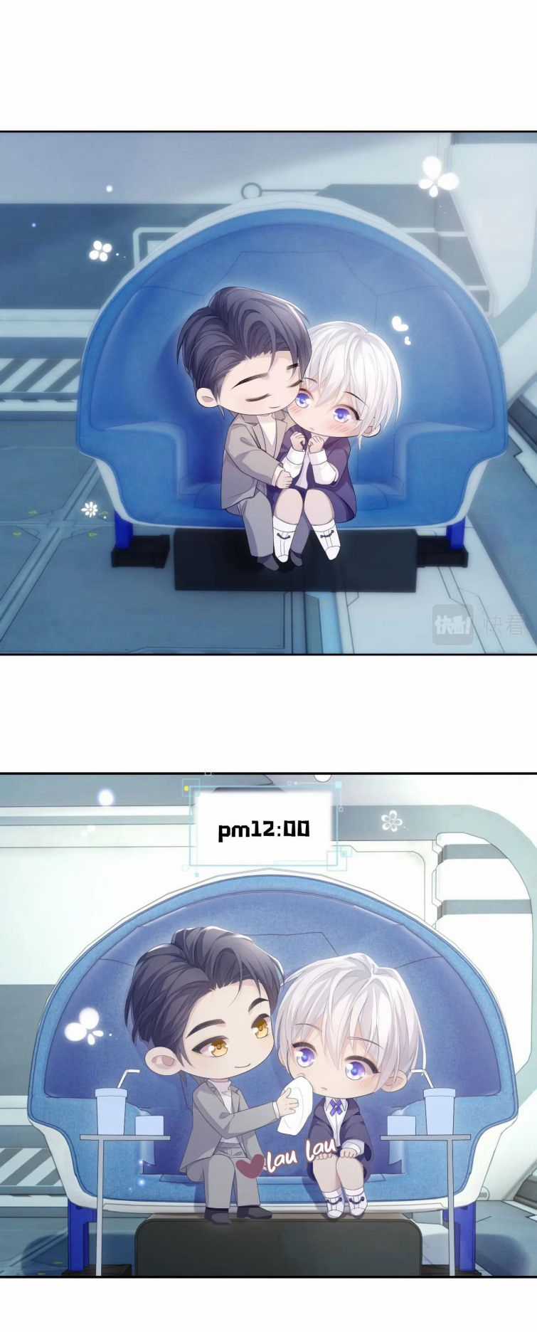 Đơn Xin Ly Hôn - Chapter 25 - Trang 15