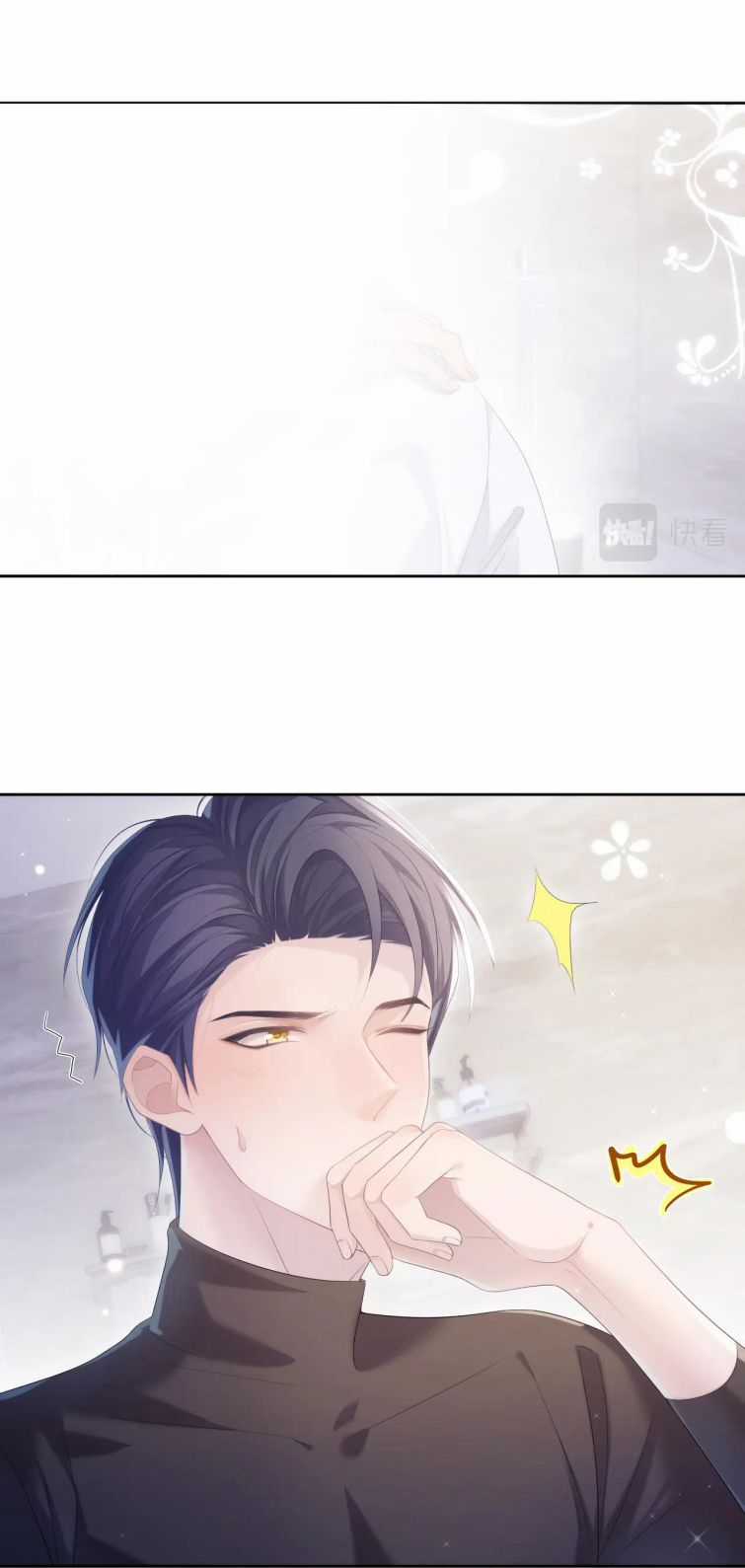 Đơn Xin Ly Hôn - Chapter 30 - Trang 15