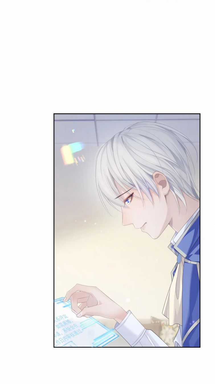 Đơn Xin Ly Hôn - Chapter 33 - Trang 10