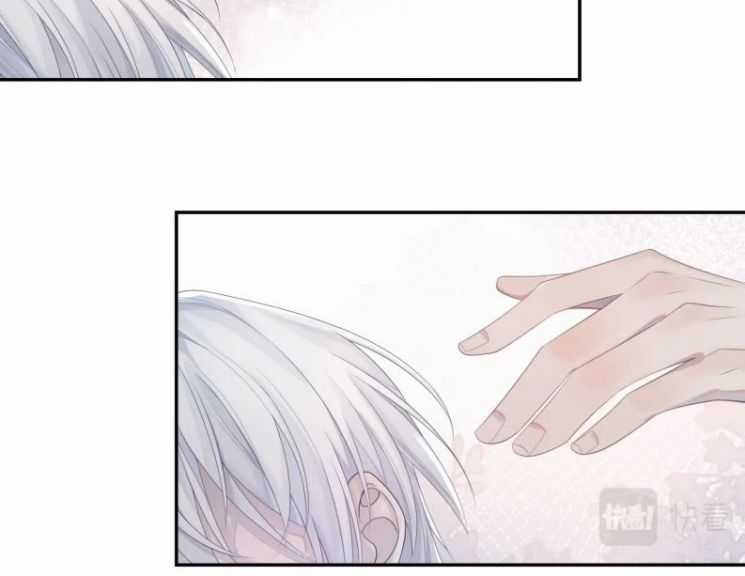 Đơn Xin Ly Hôn - Chapter 36 - Trang 26