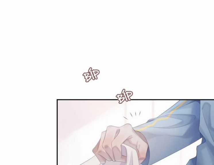 Đơn Xin Ly Hôn - Chapter 36 - Trang 42