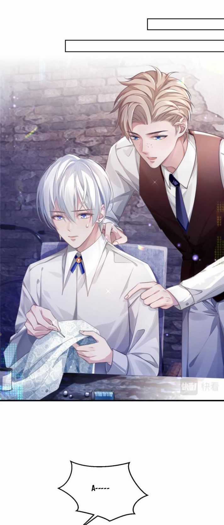 Đơn Xin Ly Hôn - Chapter 4 - Trang 7