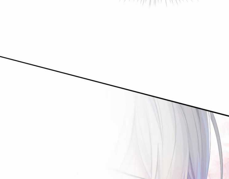 Đơn Xin Ly Hôn - Chapter 40 - Trang 12