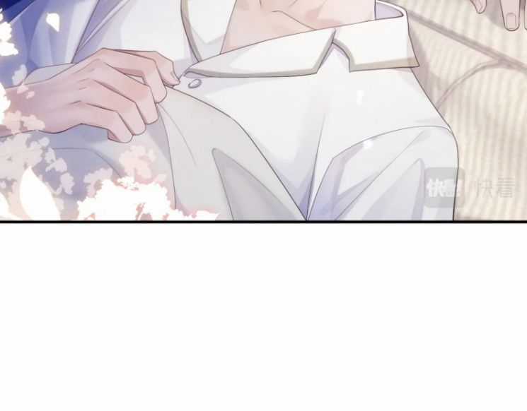 Đơn Xin Ly Hôn - Chapter 40 - Trang 28