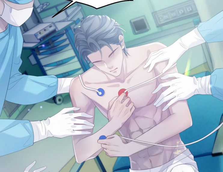 Đơn Xin Ly Hôn - Chapter 41 - Trang 51