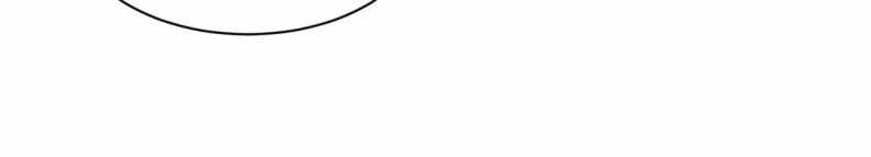 Đơn Xin Ly Hôn - Chapter 52 - Trang 34