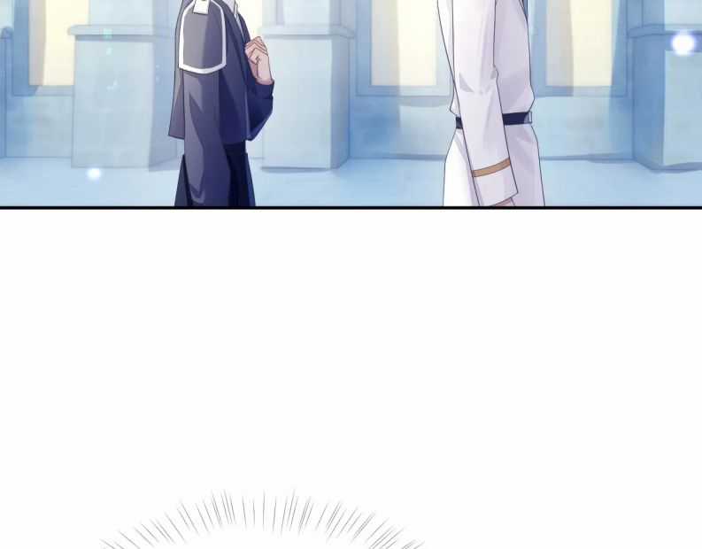 Đơn Xin Ly Hôn - Chapter 52 - Trang 43