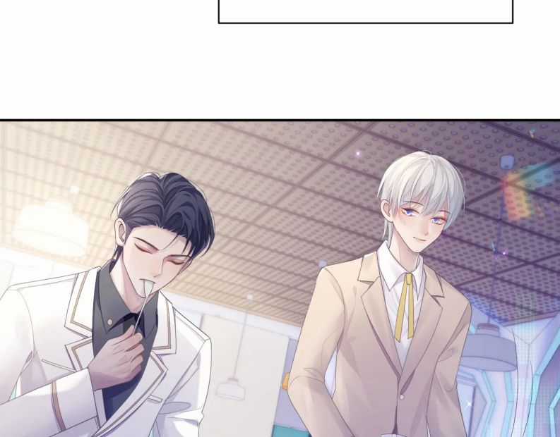 Đơn Xin Ly Hôn - Chapter 52 - Trang 6