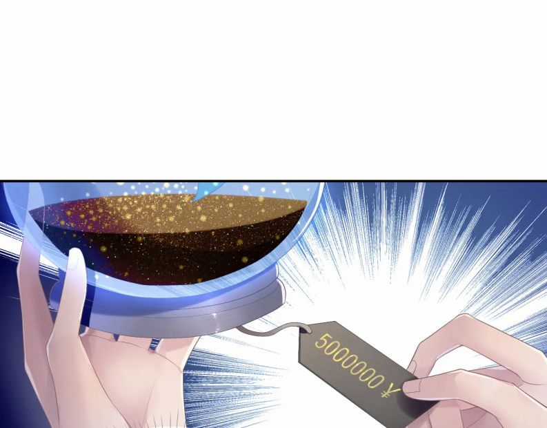 Đơn Xin Ly Hôn - Chapter 52 - Trang 61