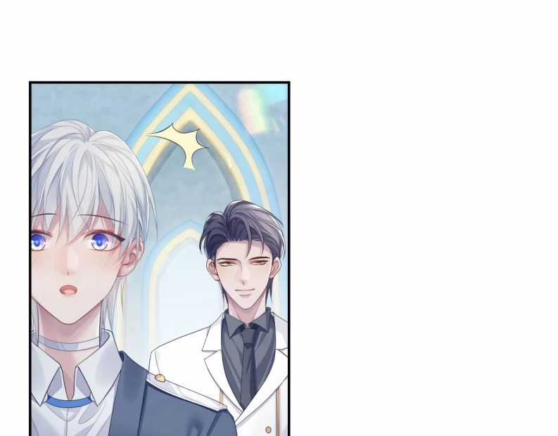 Đơn Xin Ly Hôn - Chapter 53 - Trang 15