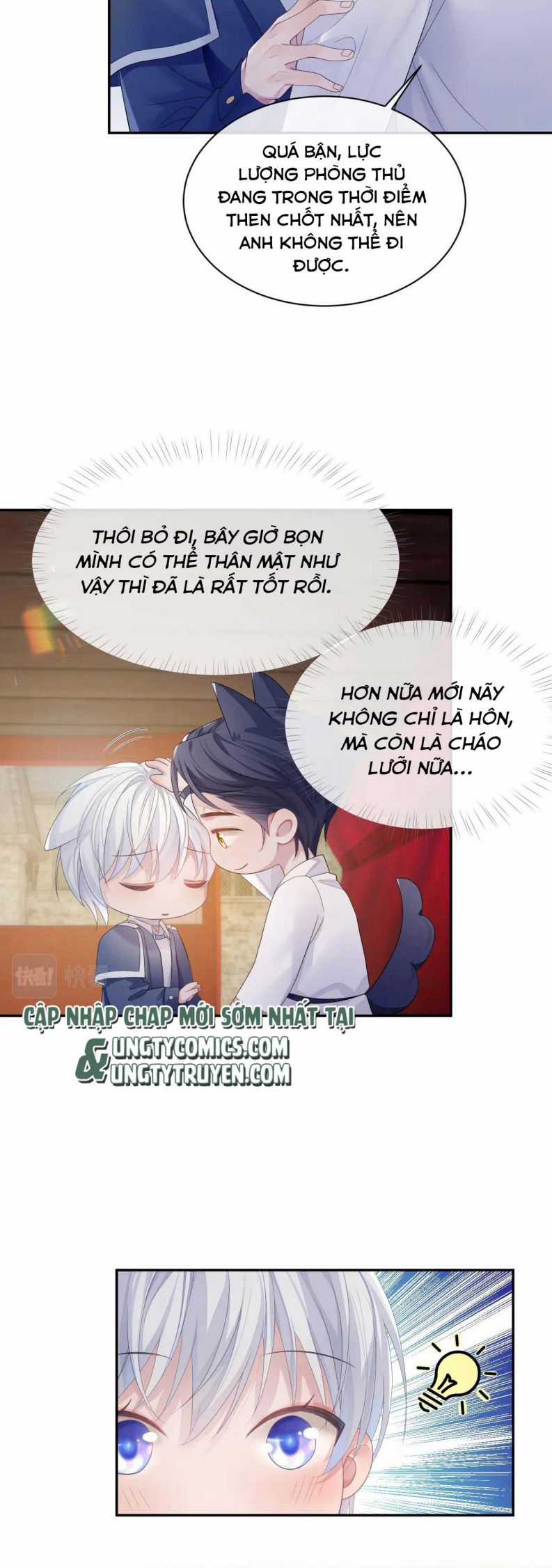 Đơn Xin Ly Hôn - Chapter 54 - Trang 15
