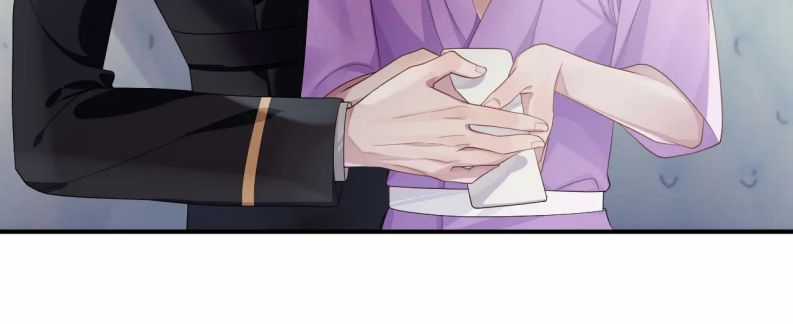 Đơn Xin Ly Hôn - Chapter 56 - Trang 52