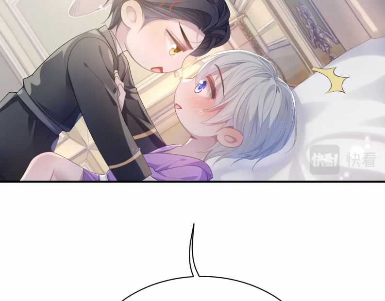 Đơn Xin Ly Hôn - Chapter 57 - Trang 36