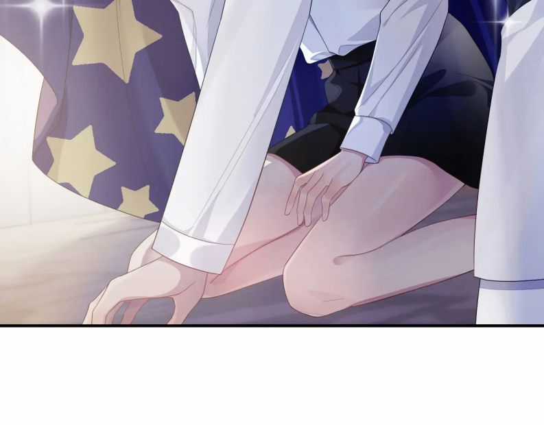 Đơn Xin Ly Hôn - Chapter 57 - Trang 51