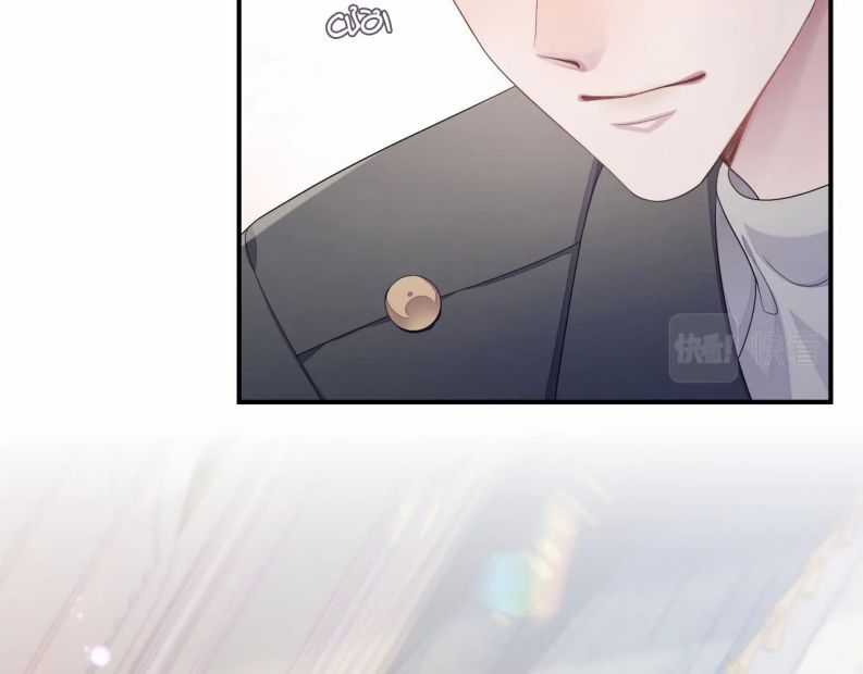 Đơn Xin Ly Hôn - Chapter 57 - Trang 78