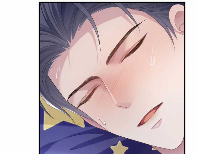 Đơn Xin Ly Hôn - Chapter 57 - Trang 88