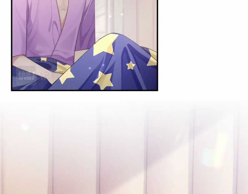 Đơn Xin Ly Hôn - Chapter 57 - Trang 90