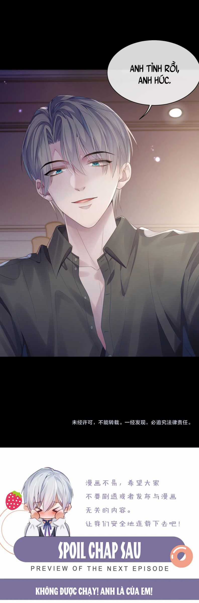 Đơn Xin Ly Hôn - Chapter 63 - Trang 21