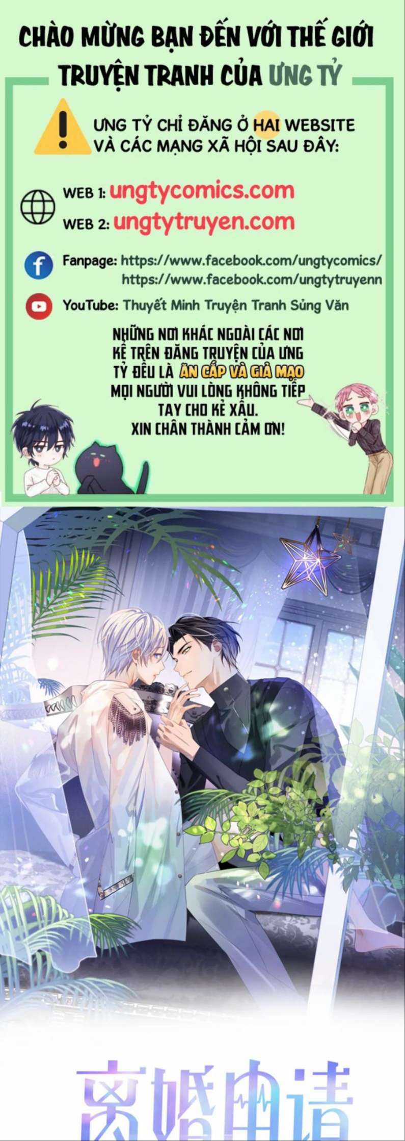 Đơn Xin Ly Hôn - Chapter 65 - Trang 1