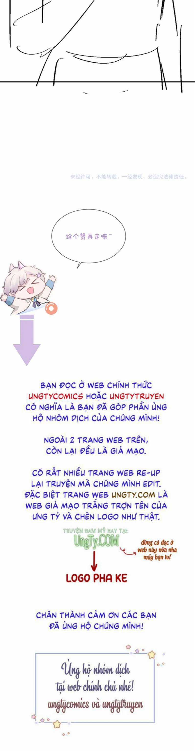 Đơn Xin Ly Hôn - Chapter 73 - Trang 31