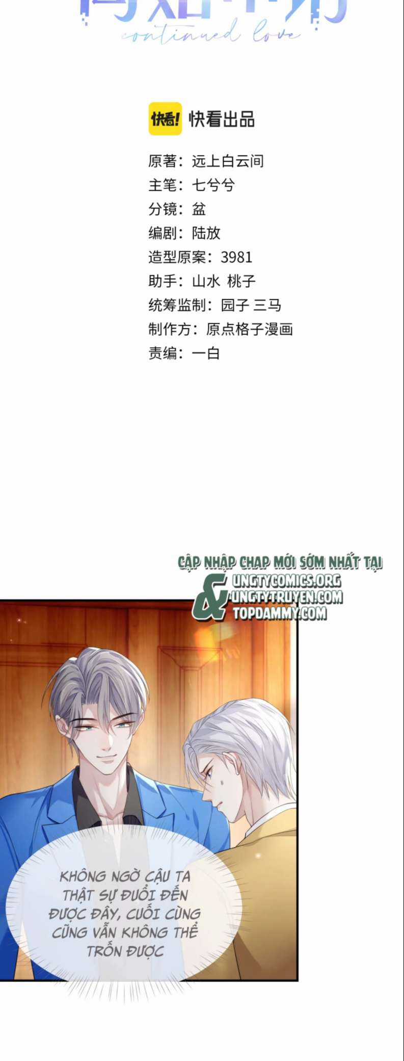 Đơn Xin Ly Hôn - Chapter 76 - Trang 2