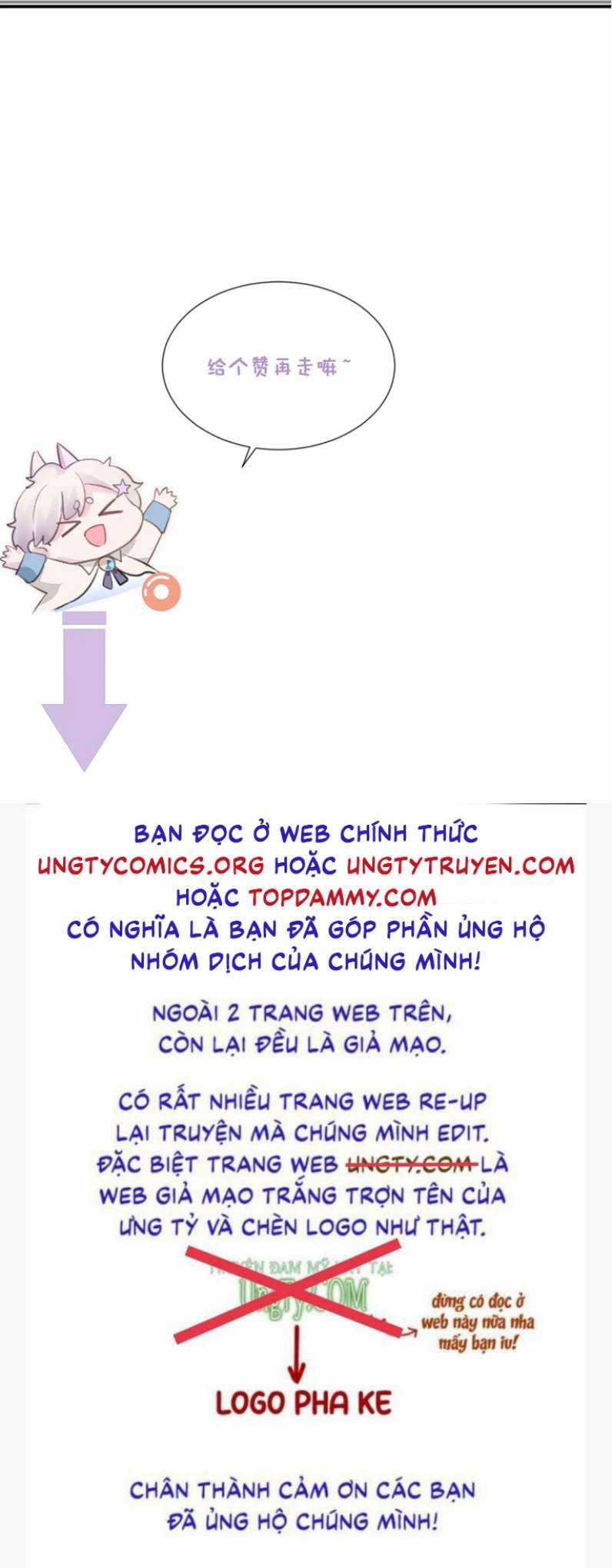 Đơn Xin Ly Hôn - Chapter 76 - Trang 25