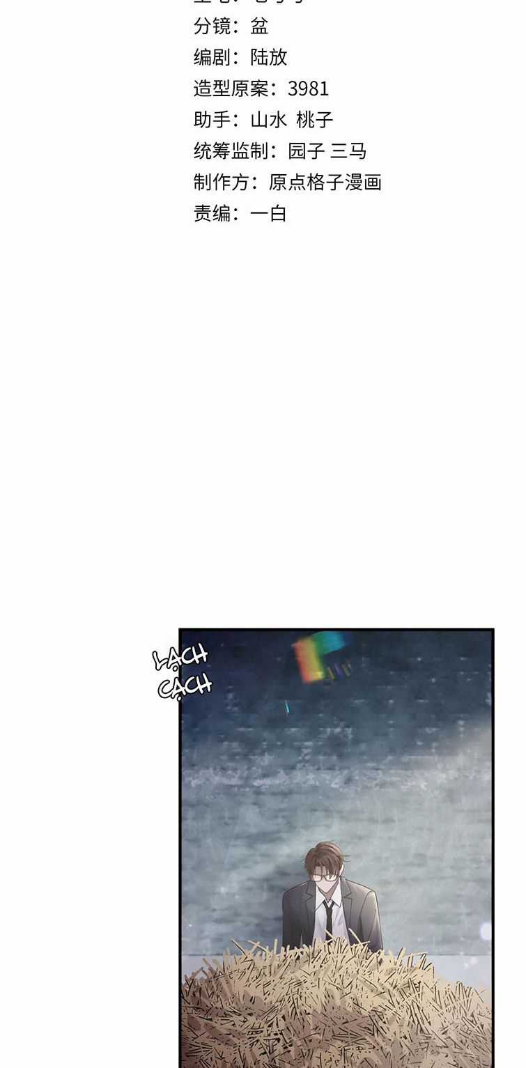 Đơn Xin Ly Hôn - Chapter 78 - Trang 3