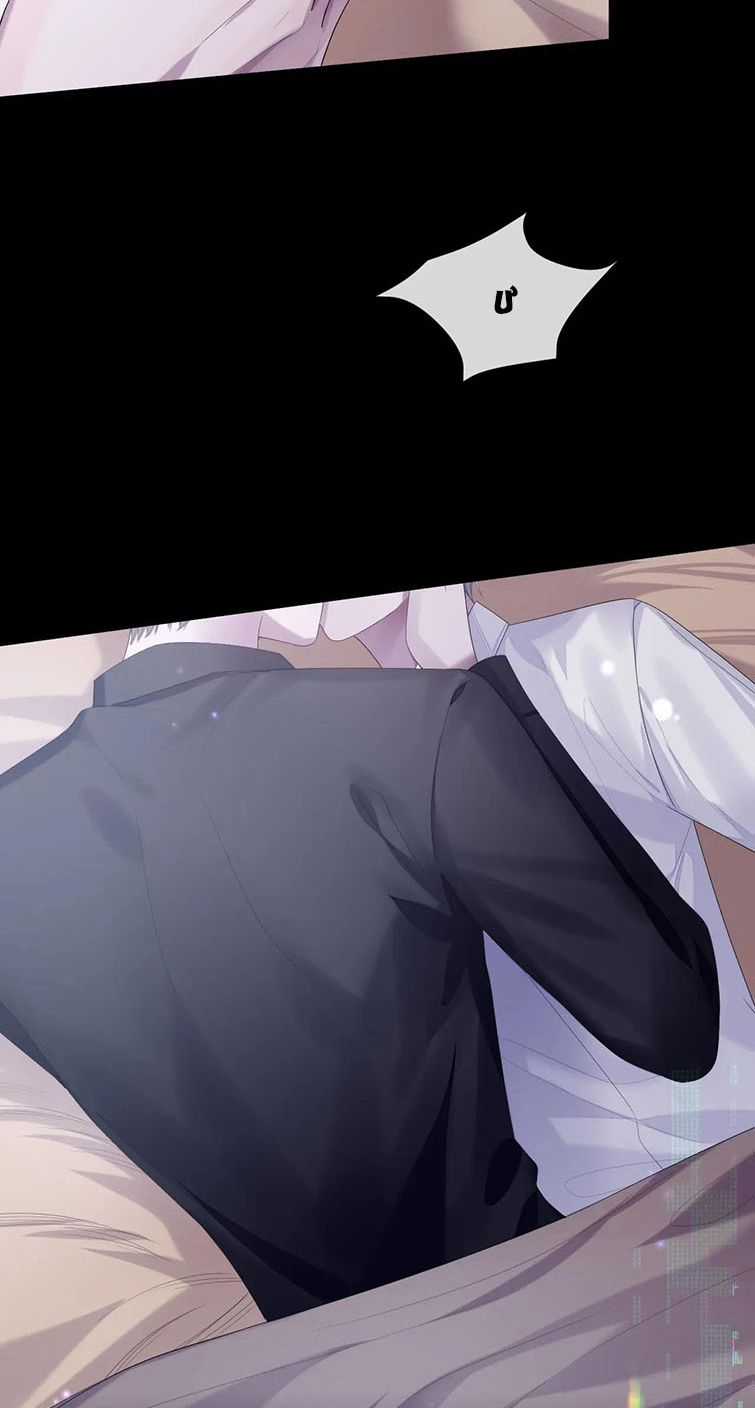 Đơn Xin Ly Hôn - Chapter 78 - Trang 33