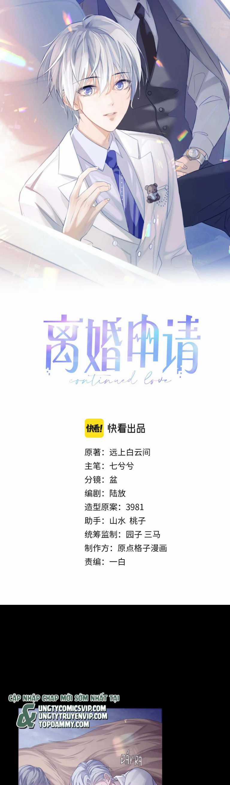 Đơn Xin Ly Hôn - Chapter 79 - Trang 2