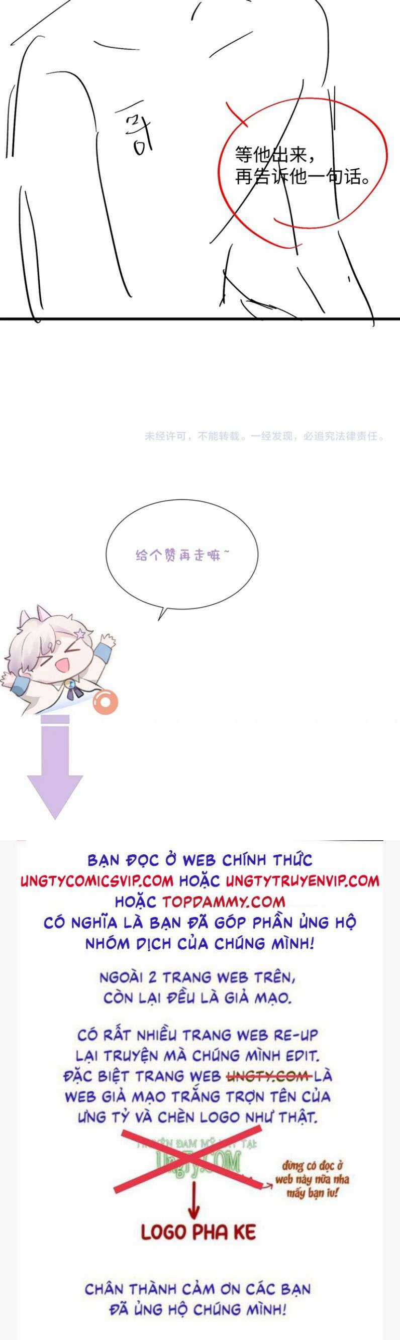 Đơn Xin Ly Hôn - Chapter 81 - Trang 32