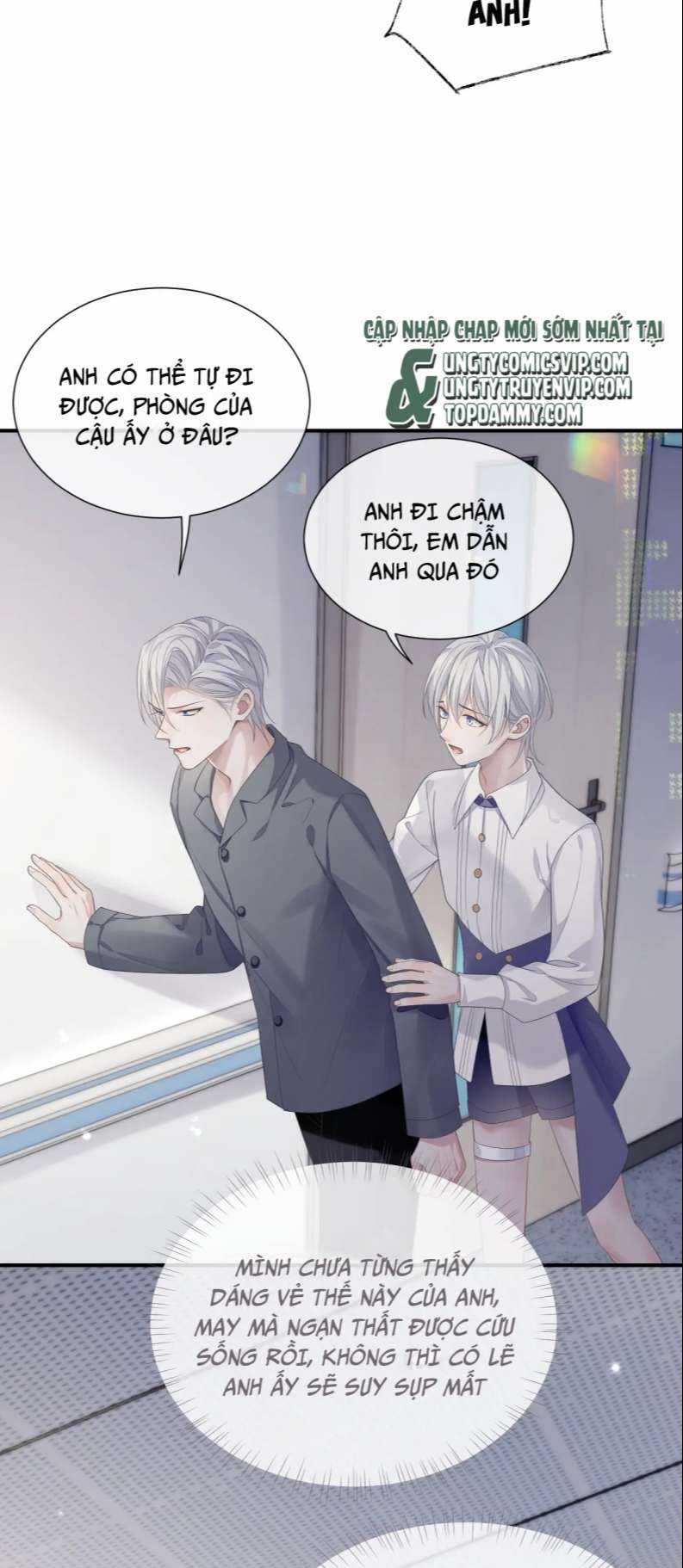 Đơn Xin Ly Hôn - Chapter 82 - Trang 15